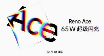 一加7T渲染图公布与旷视“个人设备大脑”结合5G通信服务的快报分析