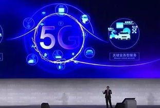 华为全球领跑 5G时代，中国通信技术让谁坐不住了？