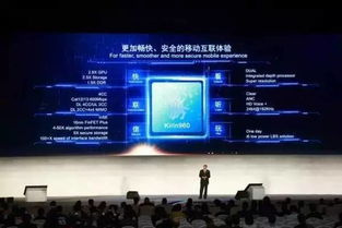 未来已来 第三届世界互联网大会发布的十五大科技成果将如何改变世界？5G通信技术引领新篇章
